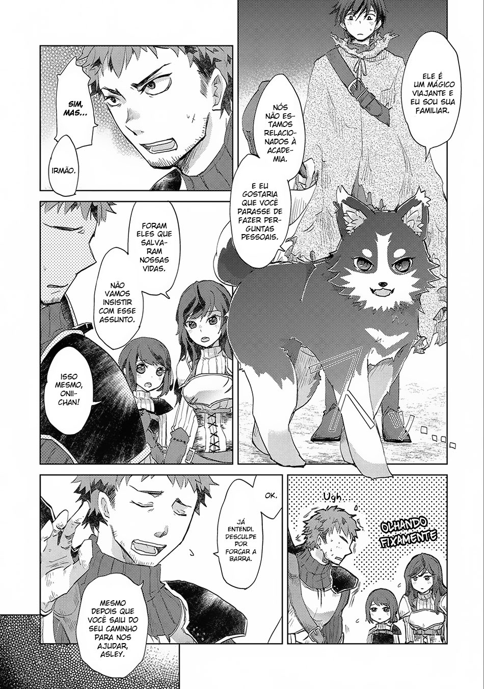 Yuukyuu no Gusha Asley no, Kenja no Susume - to, Pochi no Daibouken Vol. 1 Ch. 2 第22页