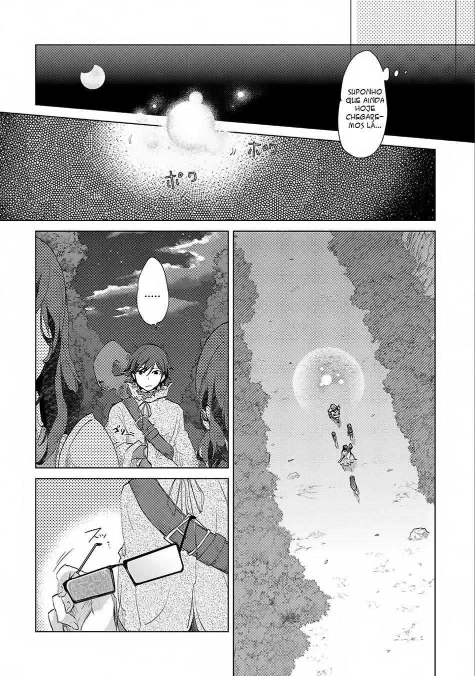 Yuukyuu no Gusha Asley no, Kenja no Susume - to, Pochi no Daibouken Vol. 1 Ch. 2 第25页