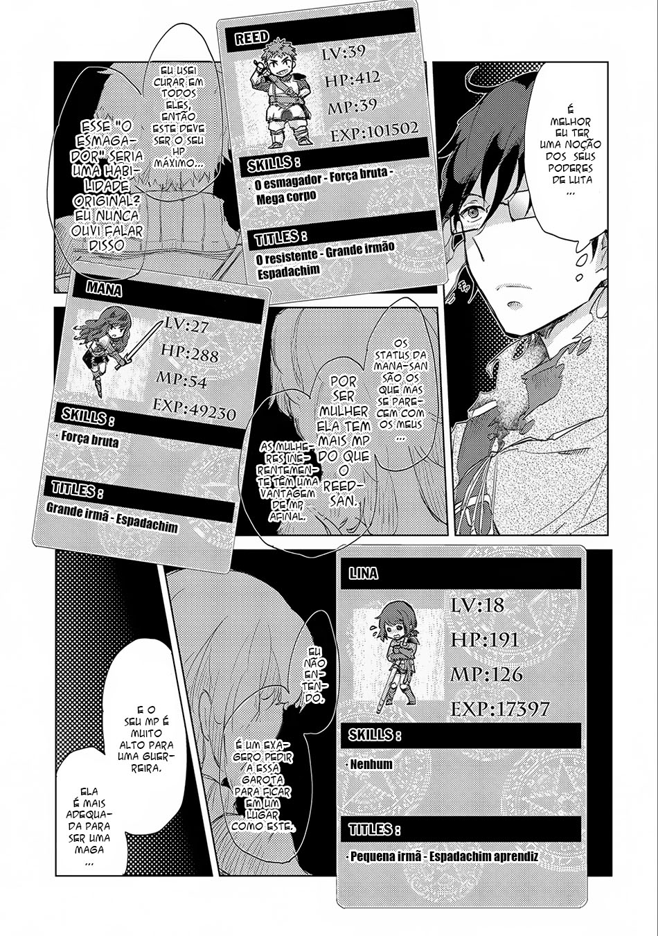 Yuukyuu no Gusha Asley no, Kenja no Susume - to, Pochi no Daibouken Vol. 1 Ch. 2 第26页