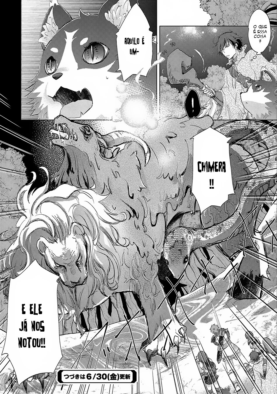 Yuukyuu no Gusha Asley no, Kenja no Susume - to, Pochi no Daibouken Vol. 1 Ch. 2 第29页