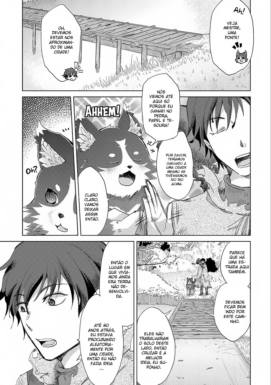Yuukyuu no Gusha Asley no, Kenja no Susume - to, Pochi no Daibouken Vol. 1 Ch. 2 第4页