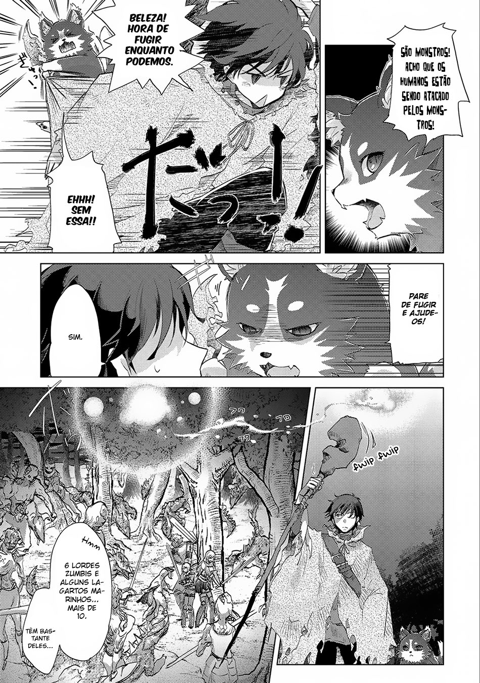 Yuukyuu no Gusha Asley no, Kenja no Susume - to, Pochi no Daibouken Vol. 1 Ch. 2 第8页