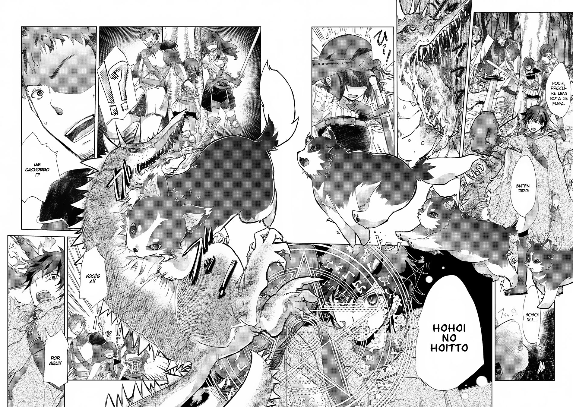 Yuukyuu no Gusha Asley no, Kenja no Susume - to, Pochi no Daibouken Vol. 1 Ch. 2 第9页