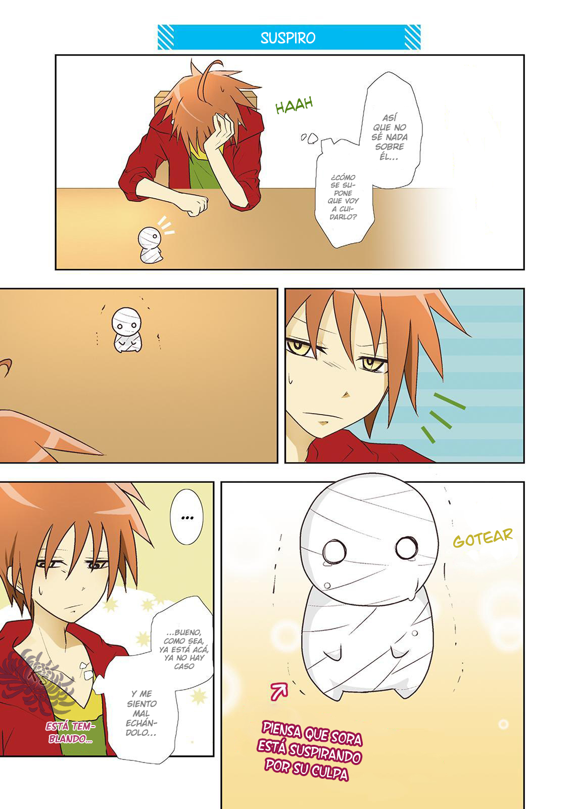 Miira no Kaikata Por favor, Conservame 第8页