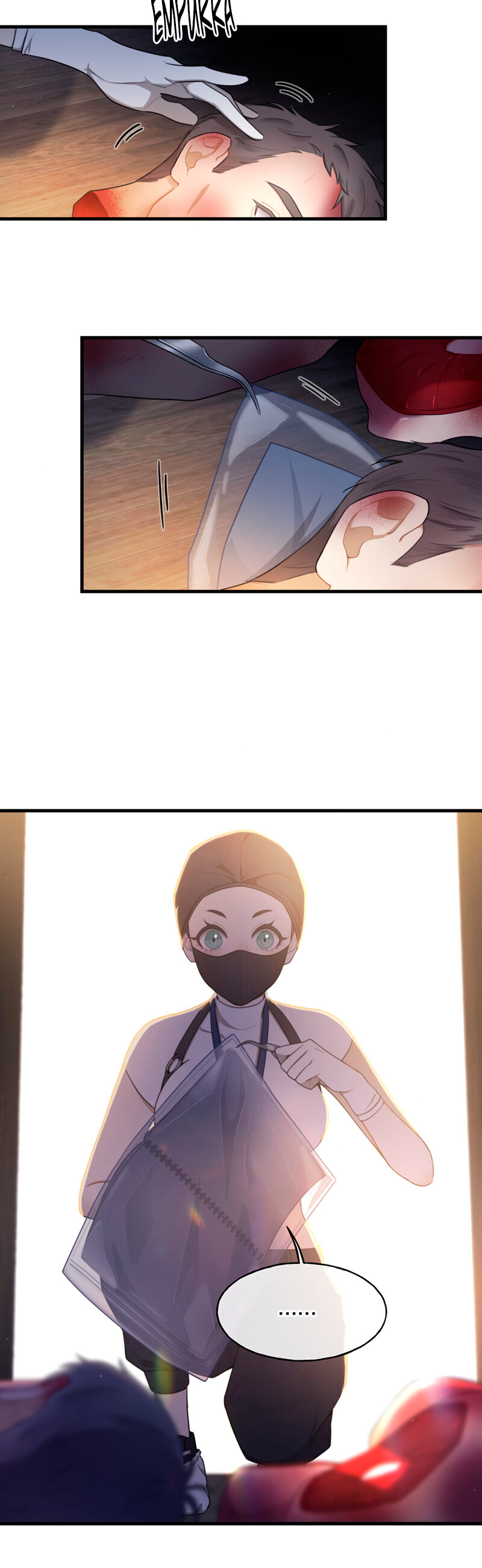 Keep an Eye on You Gatilho 第19页