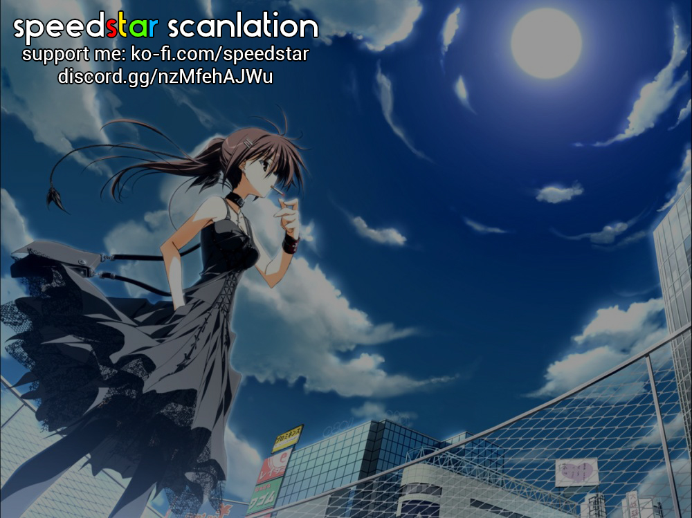 Uramiya Honpo The Killing Equation 第33页