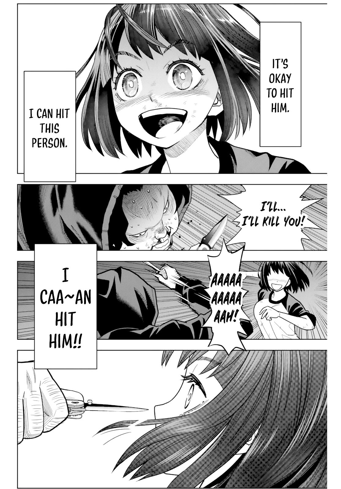 Hatch Potch Panch Vol. 1 Ch. 1 第45页