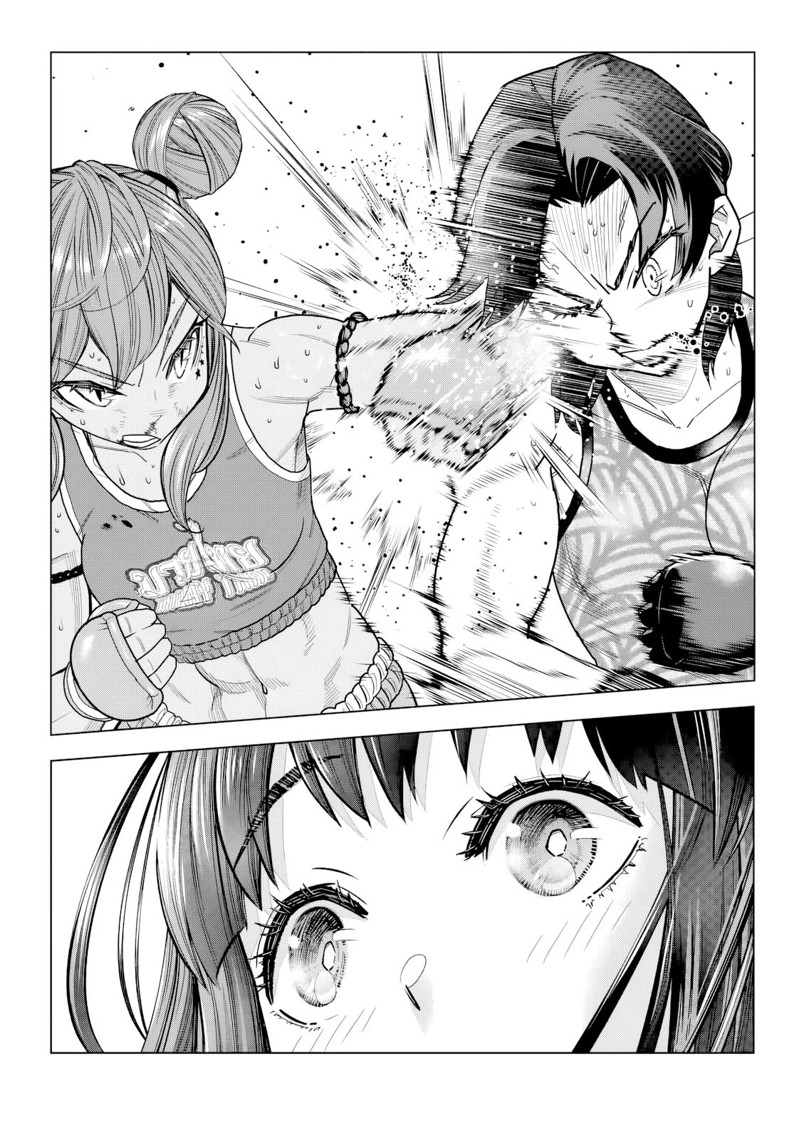 Hatch Potch Panch Vol. 1 Ch. 1 第58页