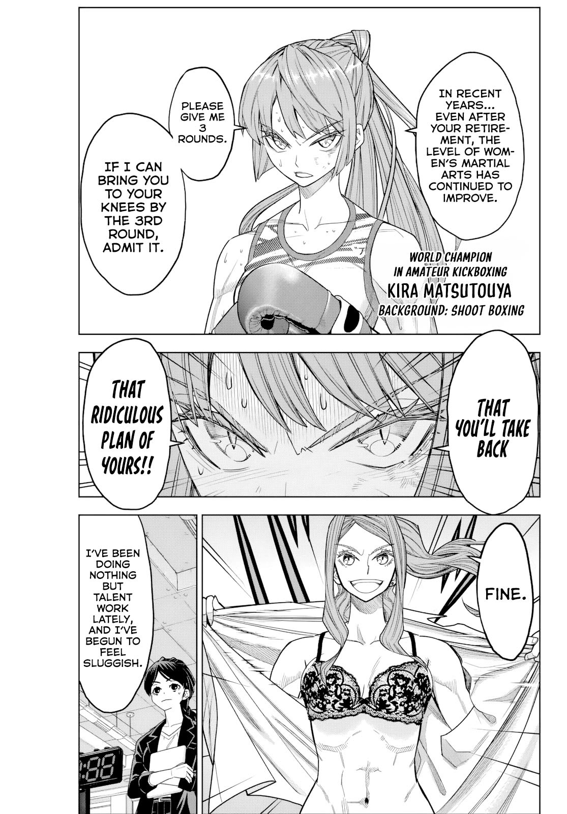 Hatch Potch Panch Vol. 1 Ch. 1 第9页