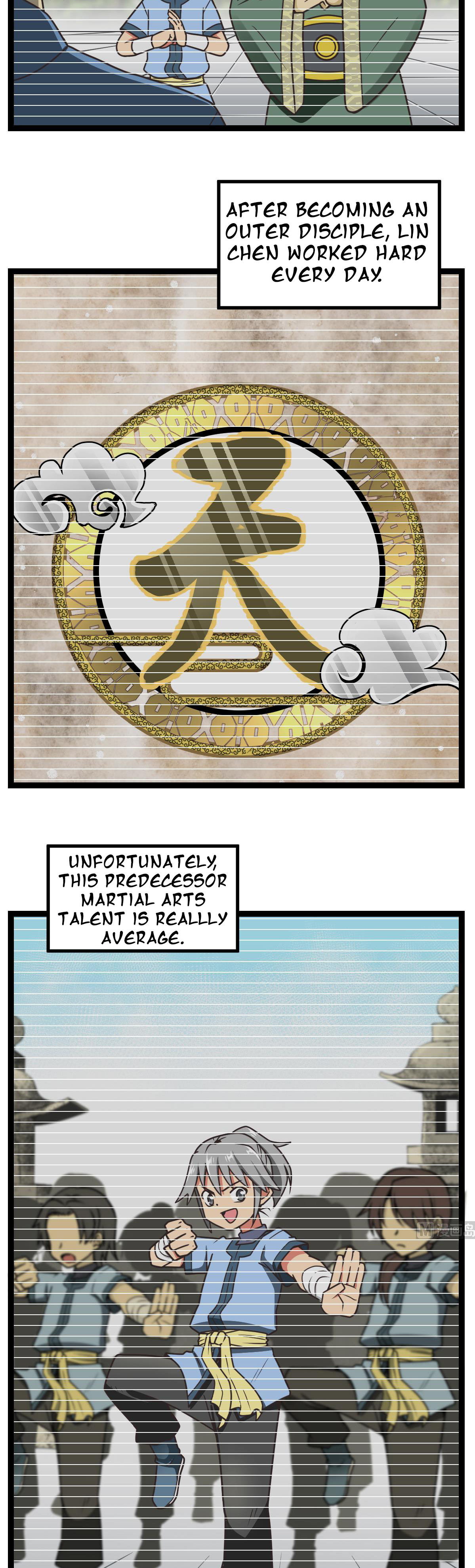 The Peerless Sword God Identity 第8页