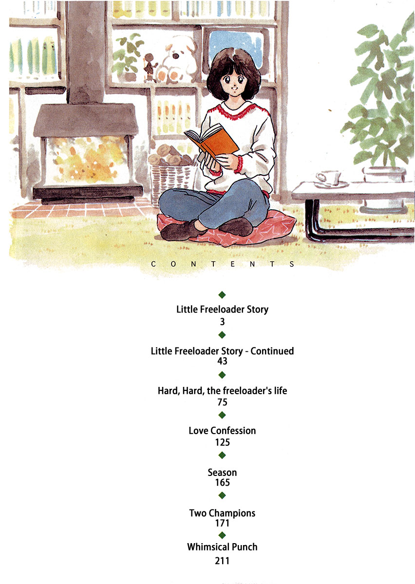 Short Program Short Story of a Parasite (Part 1) 第3页