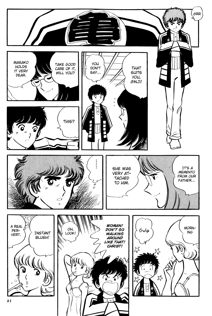 Short Program Short Story of a Parasite (Part 1) 第22页