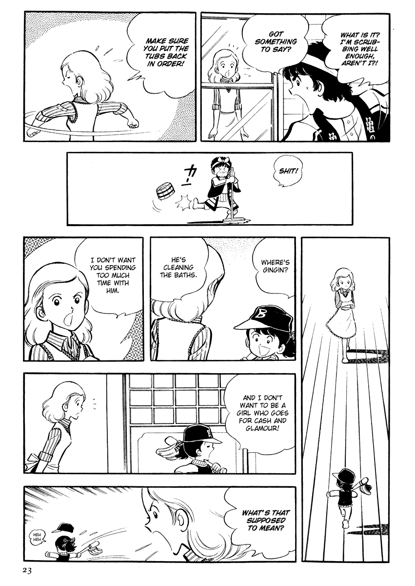 Short Program Short Story of a Parasite (Part 1) 第24页
