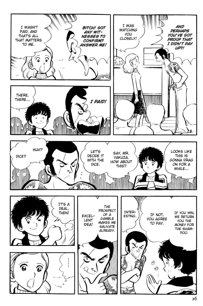 Short Program Short Story of a Parasite (Part 1) 第27页