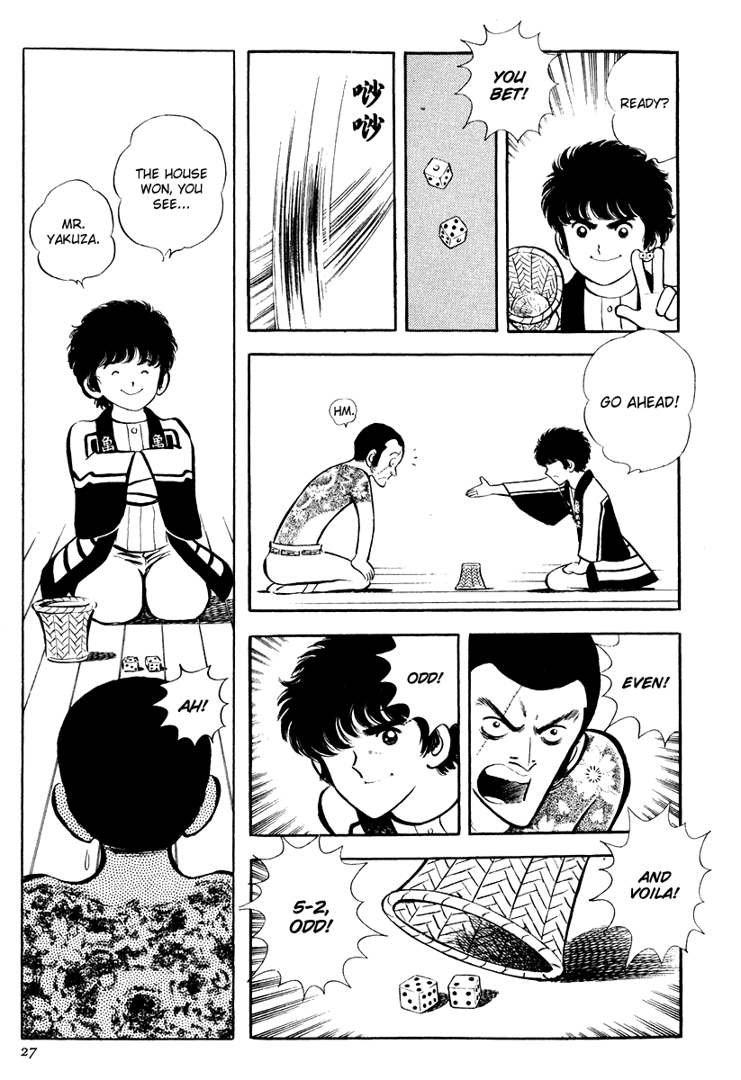 Short Program Short Story of a Parasite (Part 1) 第28页