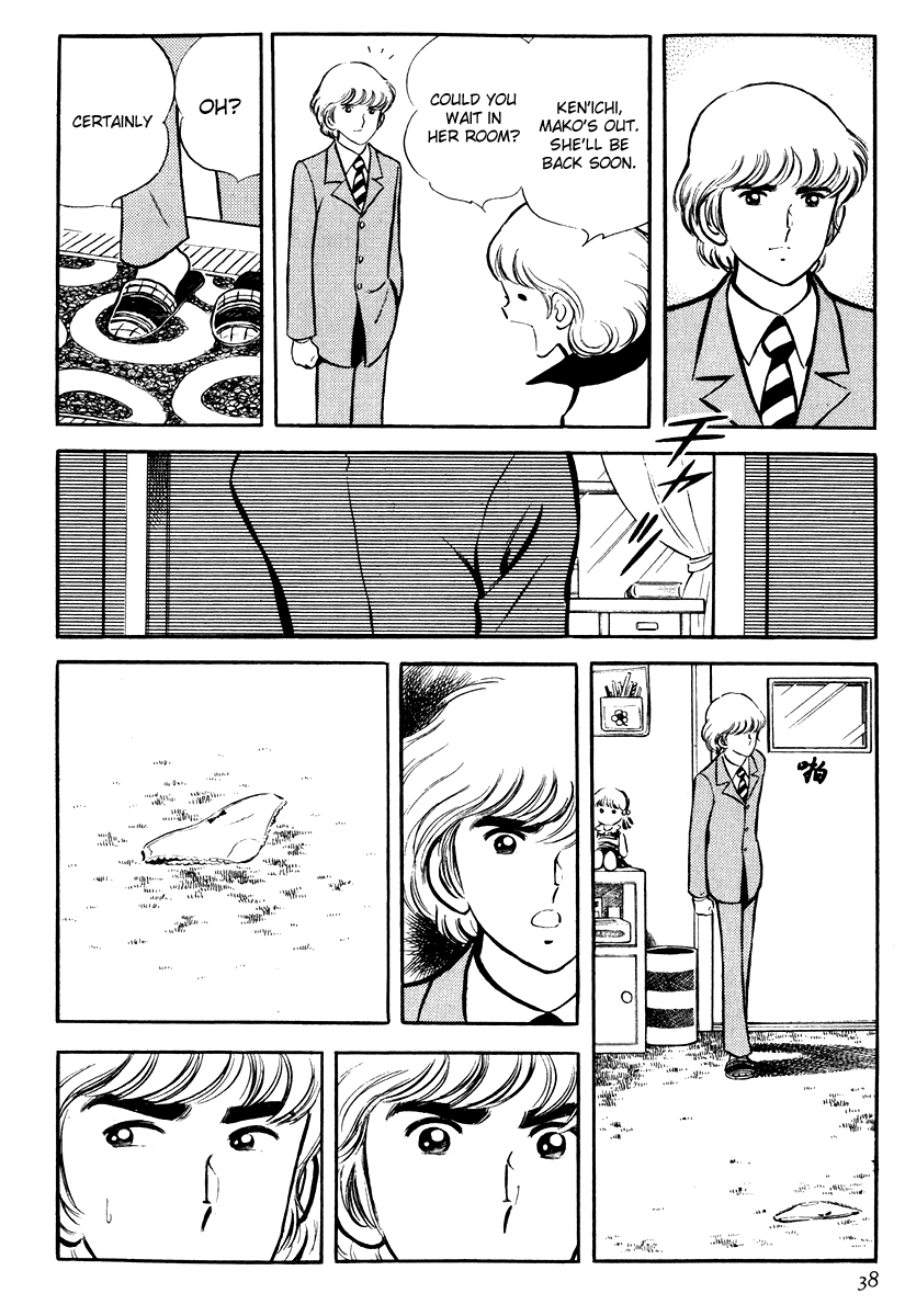 Short Program Short Story of a Parasite (Part 1) 第39页