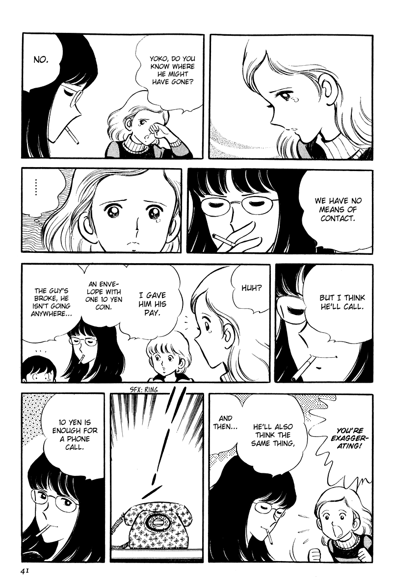 Short Program Short Story of a Parasite (Part 1) 第42页