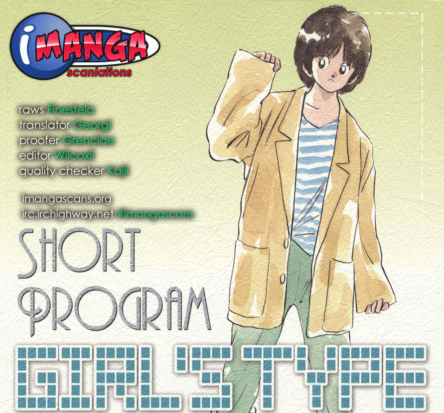 Short Program Short Story of a Parasite (Part 1) 第44页