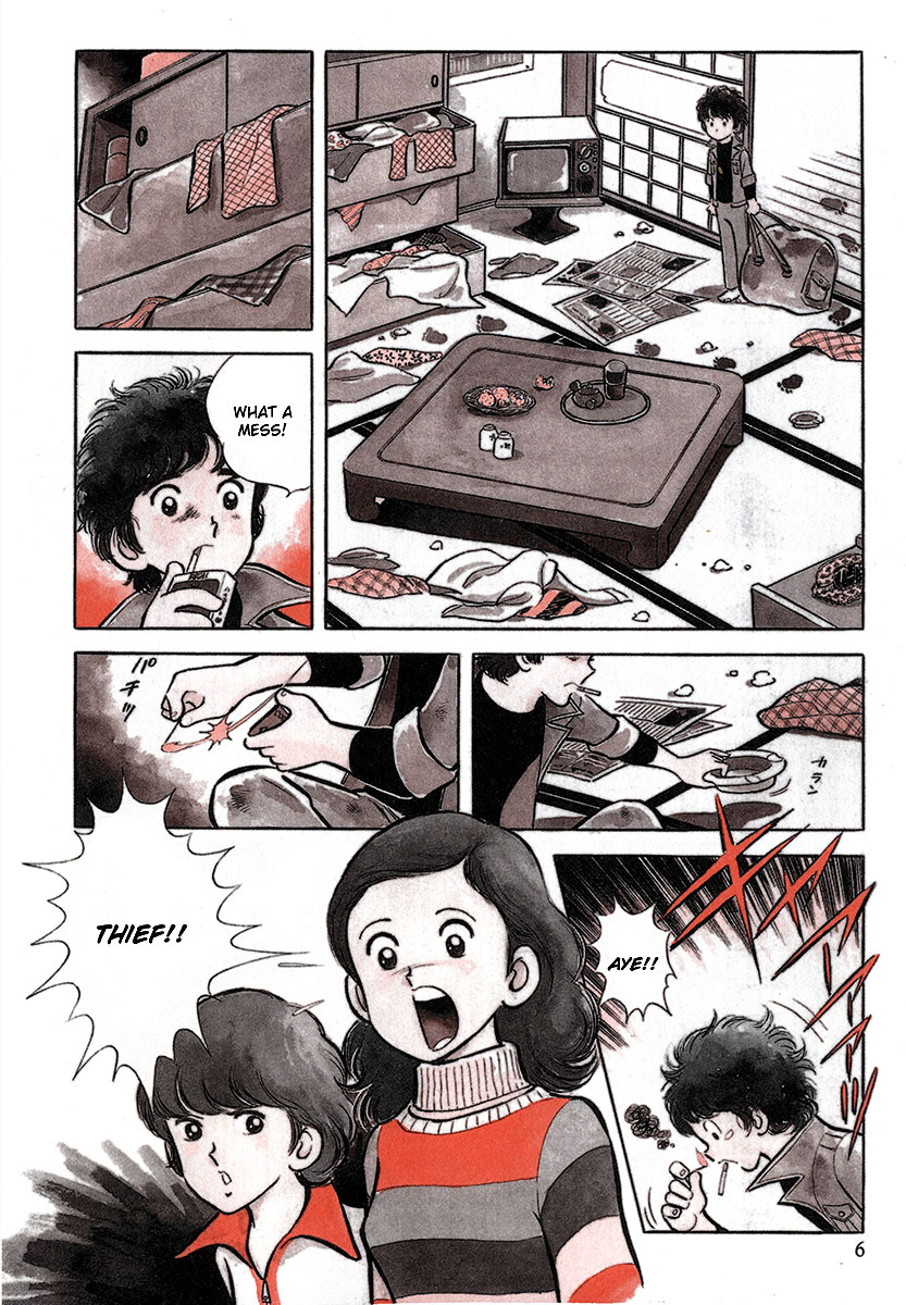 Short Program Short Story of a Parasite (Part 1) 第7页