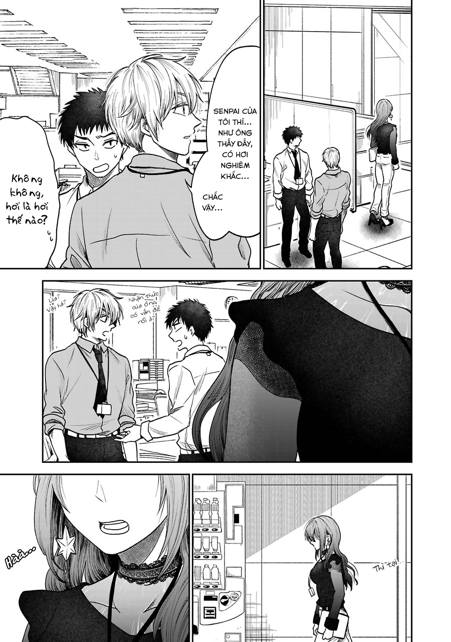 Bukiyou na Senpai. 第7页