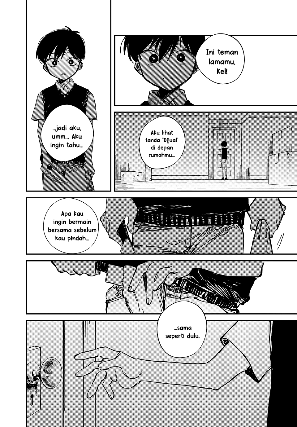 OMORI Kepada Adikku Tersayang... 第17页