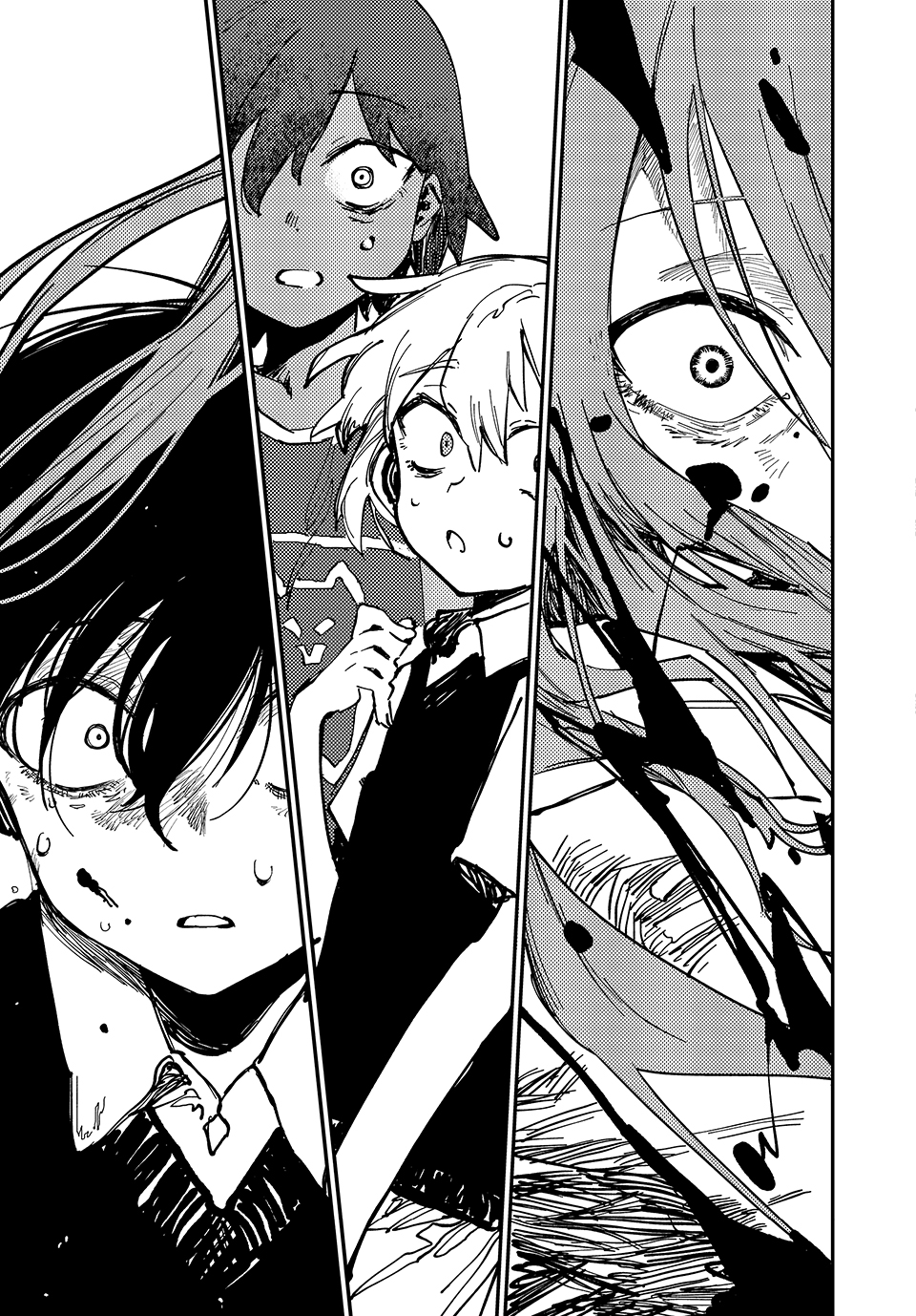 OMORI Kepada Adikku Tersayang... 第42页