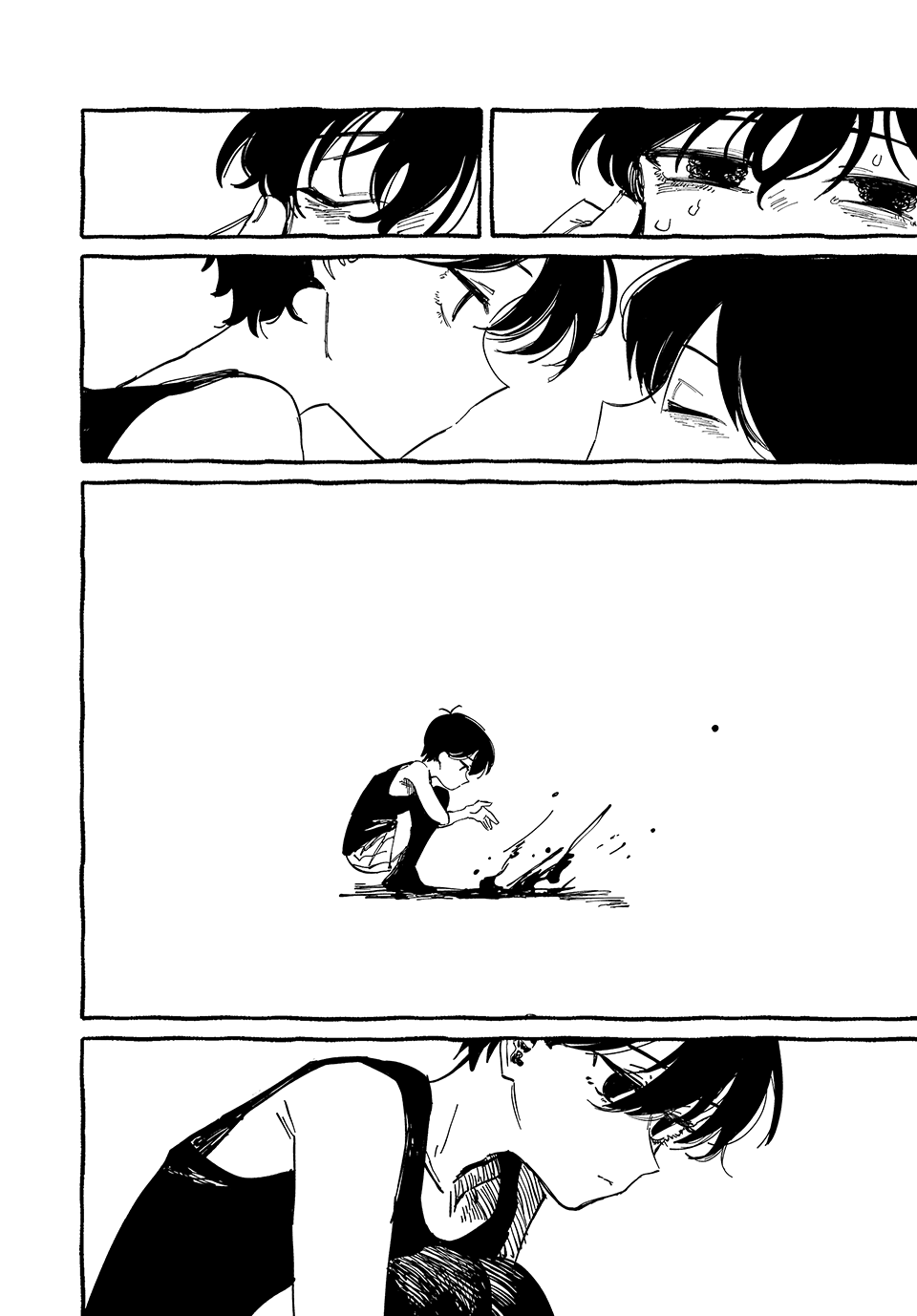 OMORI Kepada Adikku Tersayang... 第47页