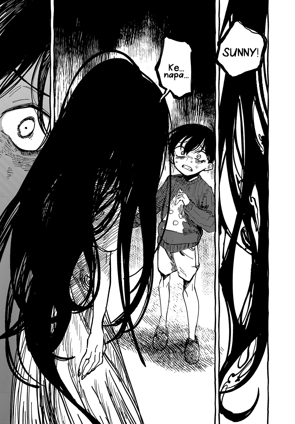 OMORI Kepada Adikku Tersayang... 第7页