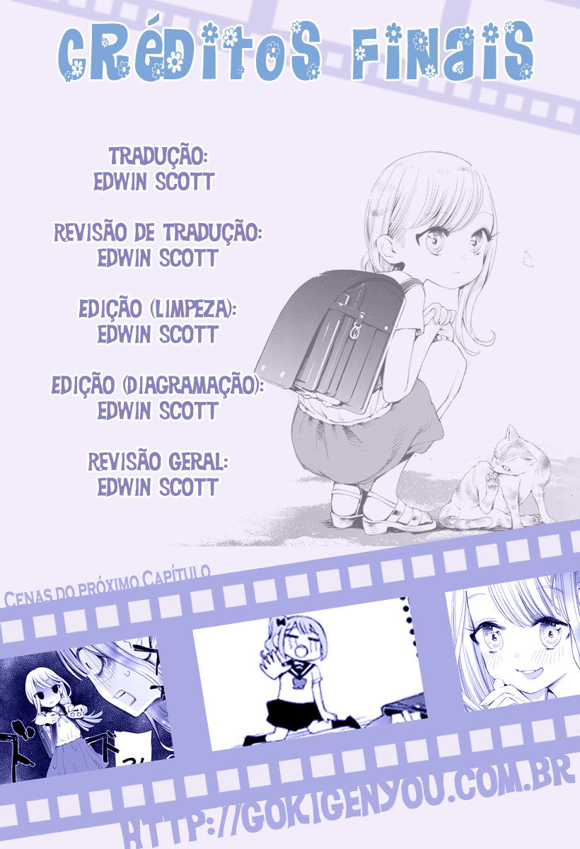 Yuzumori-san Vol. 1 Ch. 0.3 第6页
