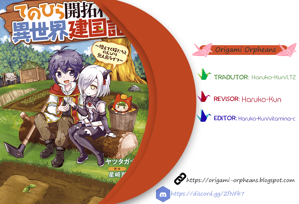 Tenohira Kaitaku Mura de Isekai Kenkokuki ~Fueteku Yome-tachi to Nonbiri Mujintou Life~ 第1页