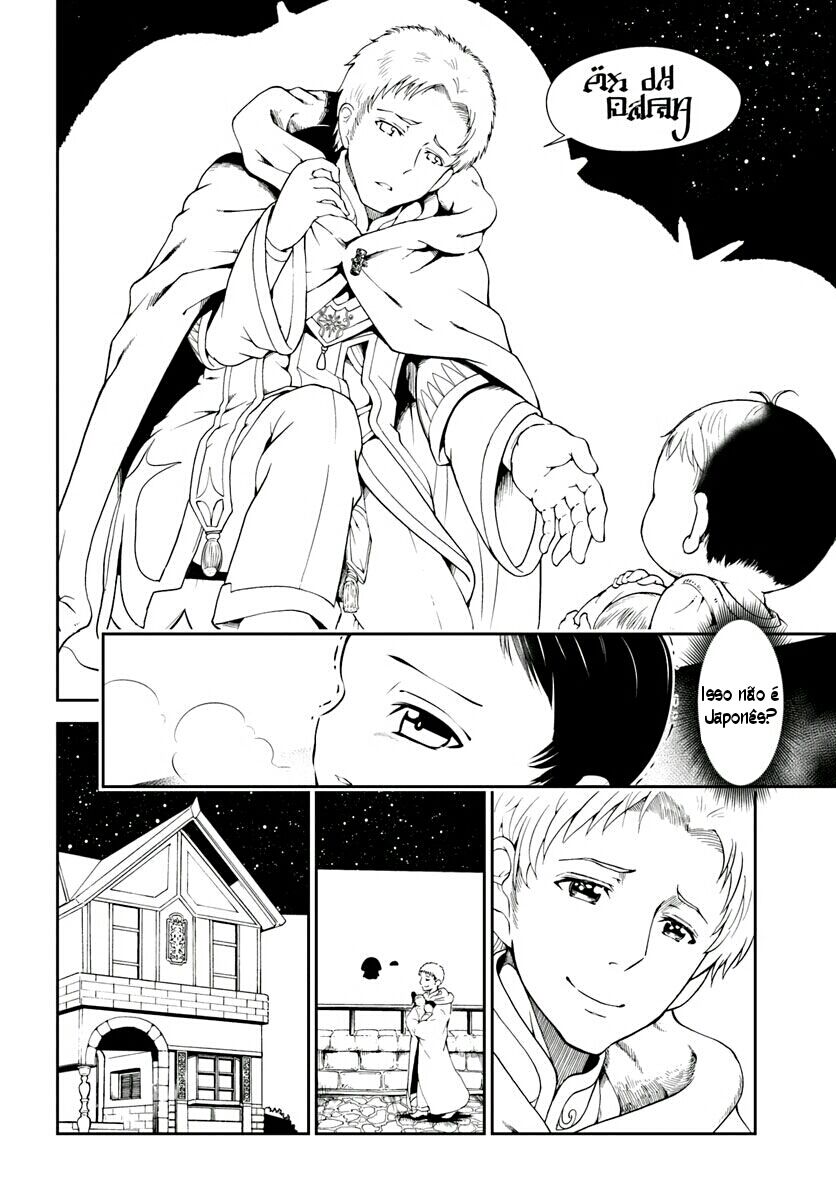 Tenohira Kaitaku Mura de Isekai Kenkokuki ~Fueteku Yome-tachi to Nonbiri Mujintou Life~ Vol. 1 Ch. 1 第11页