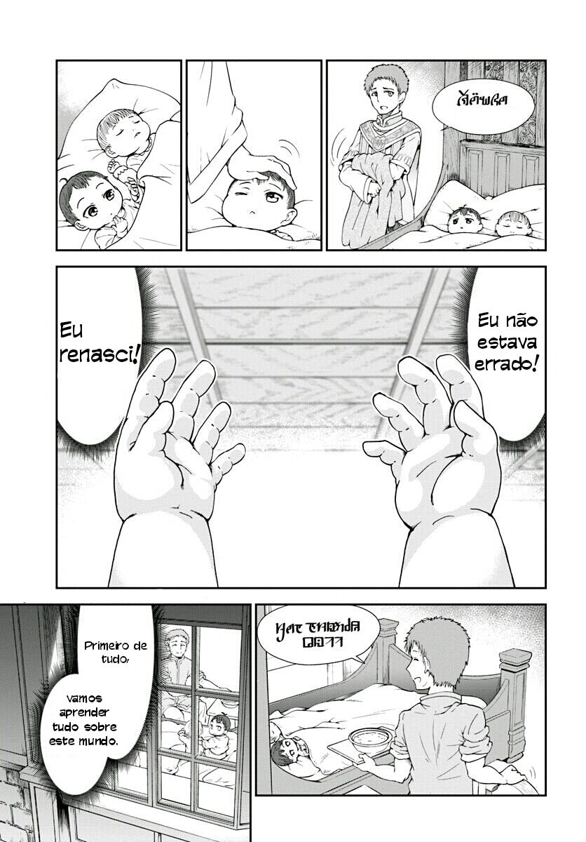 Tenohira Kaitaku Mura de Isekai Kenkokuki ~Fueteku Yome-tachi to Nonbiri Mujintou Life~ Vol. 1 Ch. 1 第12页