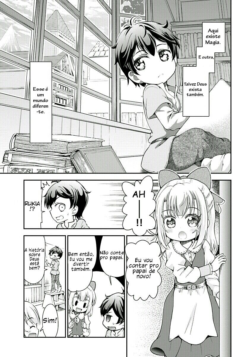 Tenohira Kaitaku Mura de Isekai Kenkokuki ~Fueteku Yome-tachi to Nonbiri Mujintou Life~ Vol. 1 Ch. 1 第14页