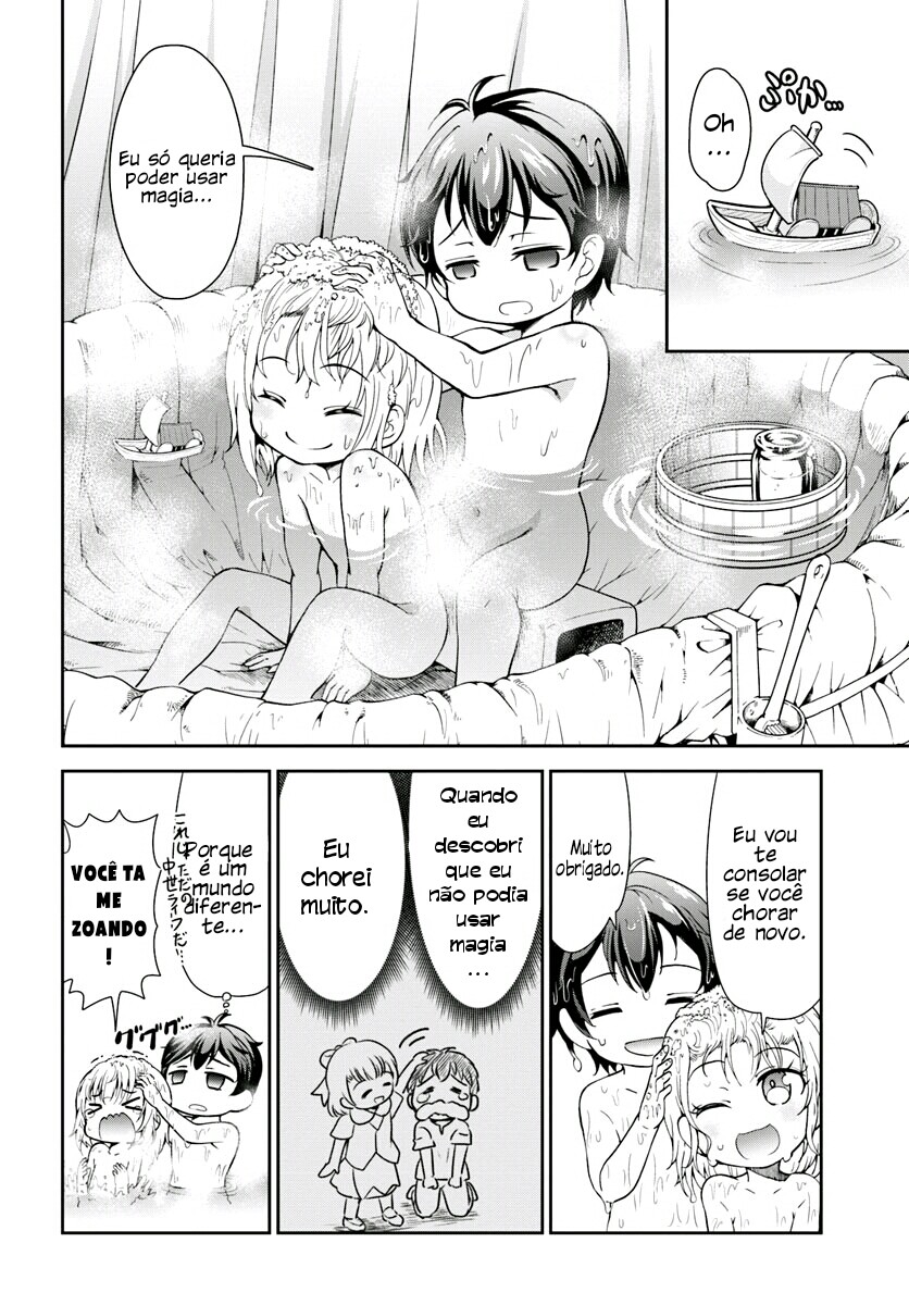 Tenohira Kaitaku Mura de Isekai Kenkokuki ~Fueteku Yome-tachi to Nonbiri Mujintou Life~ Vol. 1 Ch. 1 第17页