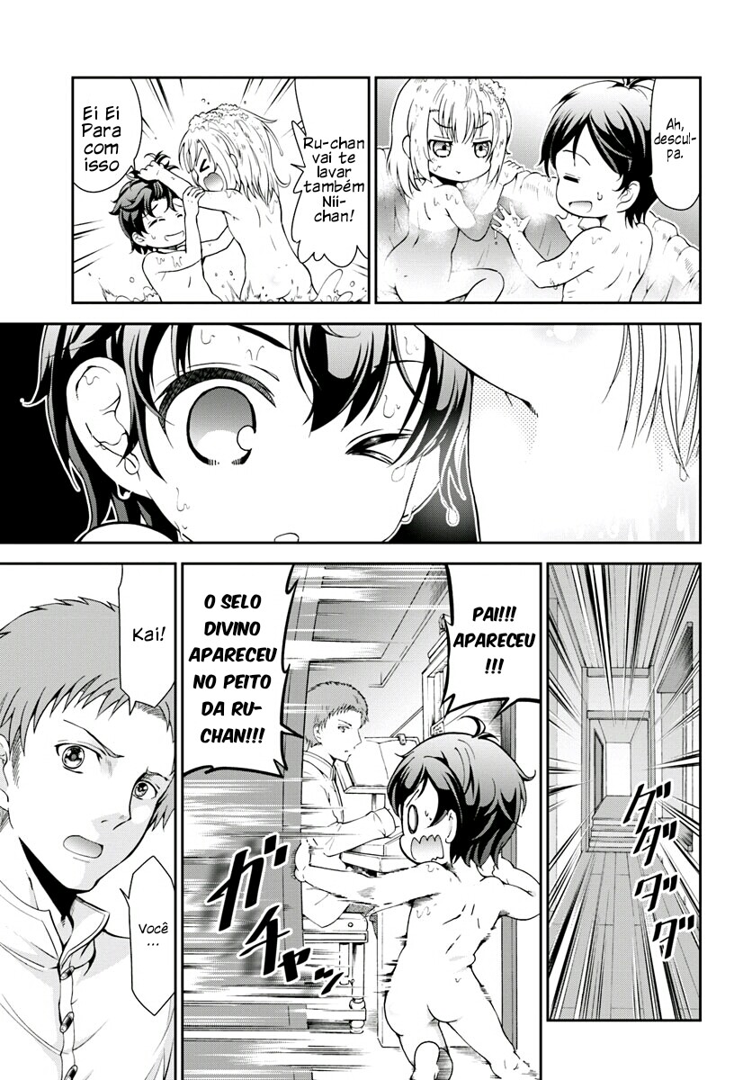 Tenohira Kaitaku Mura de Isekai Kenkokuki ~Fueteku Yome-tachi to Nonbiri Mujintou Life~ Vol. 1 Ch. 1 第18页