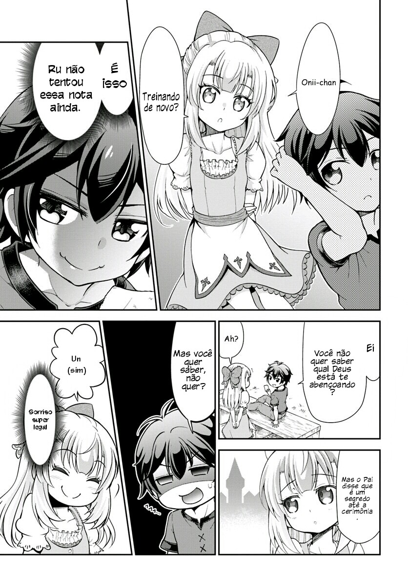 Tenohira Kaitaku Mura de Isekai Kenkokuki ~Fueteku Yome-tachi to Nonbiri Mujintou Life~ Vol. 1 Ch. 1 第22页