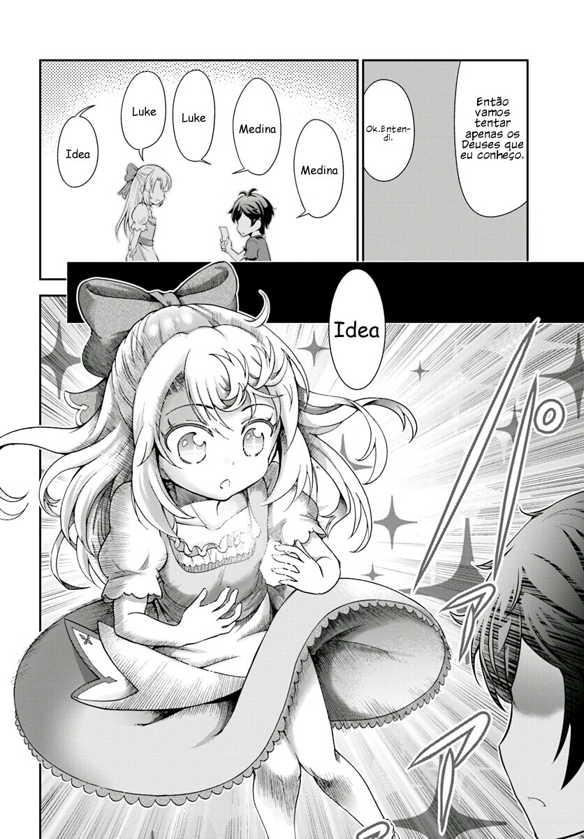 Tenohira Kaitaku Mura de Isekai Kenkokuki ~Fueteku Yome-tachi to Nonbiri Mujintou Life~ Vol. 1 Ch. 1 第23页