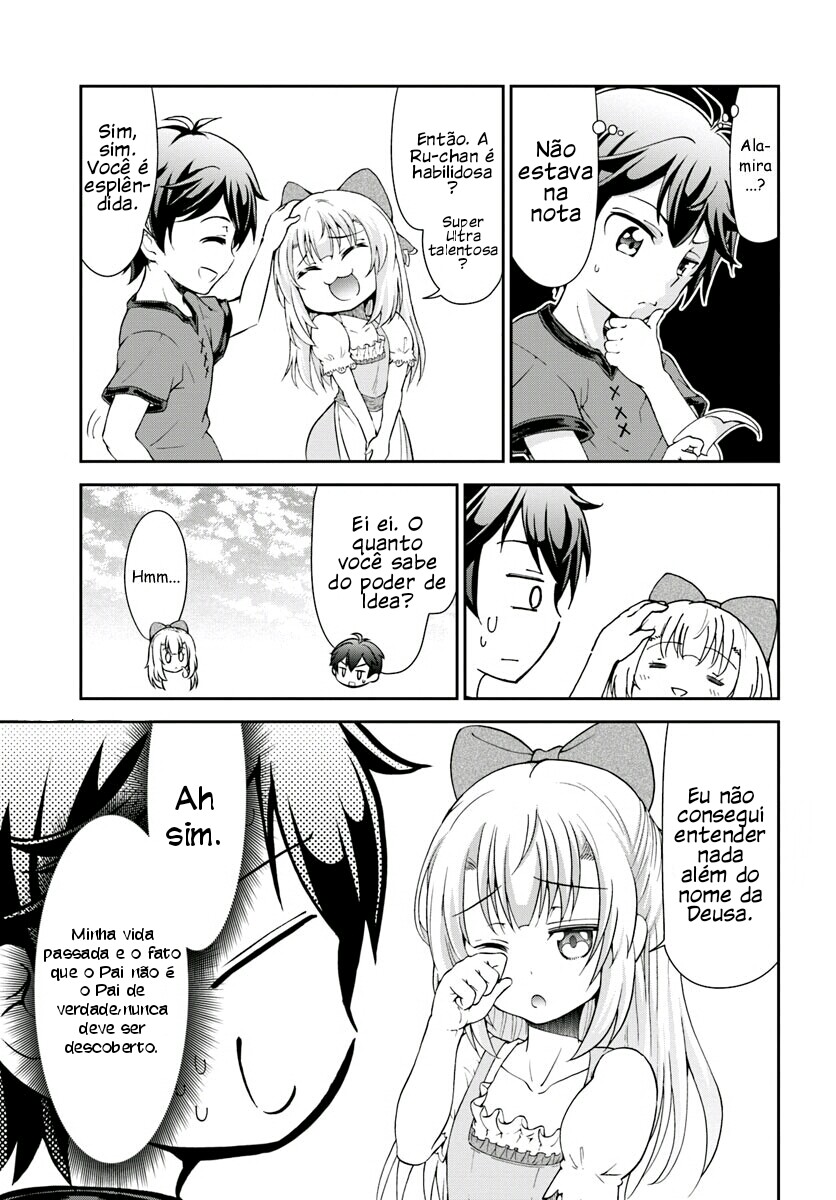 Tenohira Kaitaku Mura de Isekai Kenkokuki ~Fueteku Yome-tachi to Nonbiri Mujintou Life~ Vol. 1 Ch. 1 第26页