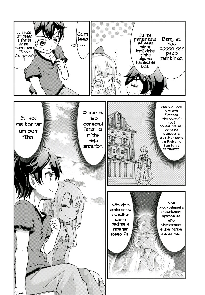 Tenohira Kaitaku Mura de Isekai Kenkokuki ~Fueteku Yome-tachi to Nonbiri Mujintou Life~ Vol. 1 Ch. 1 第27页