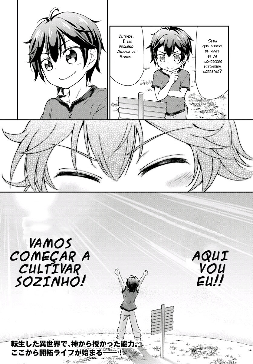 Tenohira Kaitaku Mura de Isekai Kenkokuki ~Fueteku Yome-tachi to Nonbiri Mujintou Life~ Vol. 1 Ch. 1 第31页