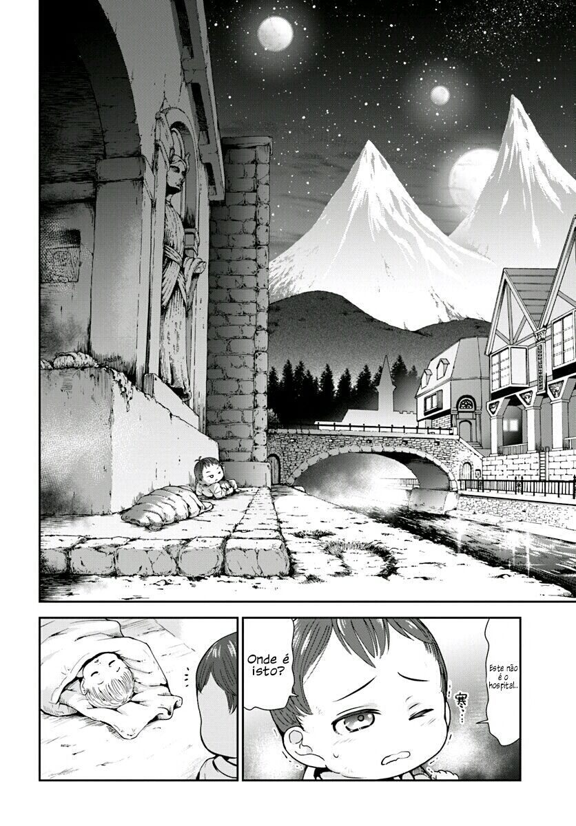 Tenohira Kaitaku Mura de Isekai Kenkokuki ~Fueteku Yome-tachi to Nonbiri Mujintou Life~ Vol. 1 Ch. 1 第9页