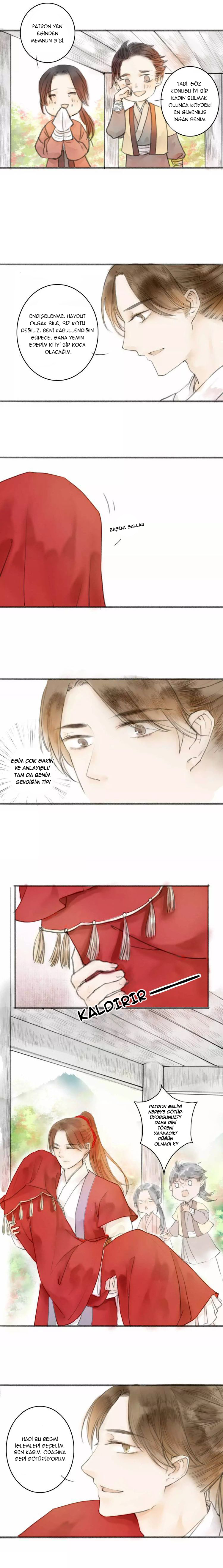 As Lovely as the Peach Blossoms Ch. 1 第3页