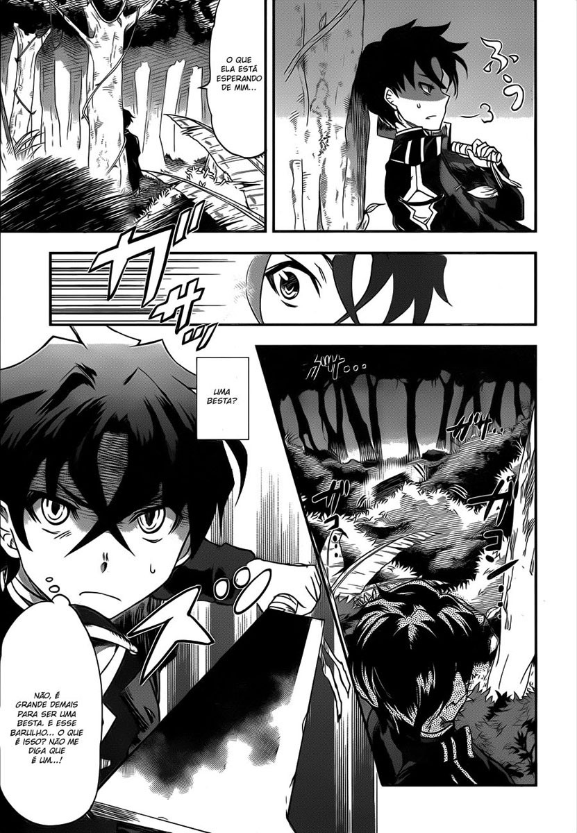 Chaika: The Coffin Princess A Garota que Carrega um Caixão 第19页