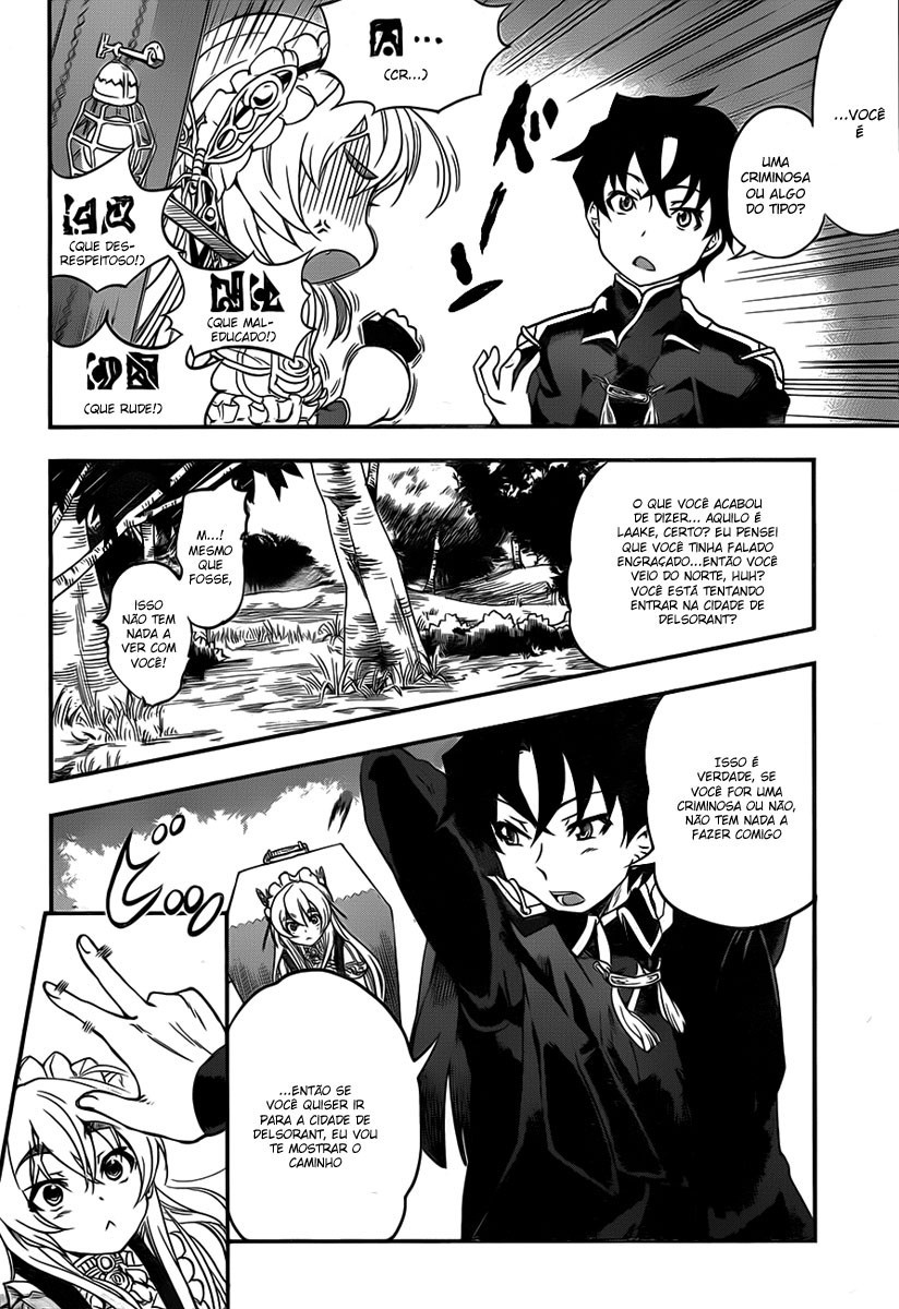 Chaika: The Coffin Princess A Garota que Carrega um Caixão 第26页