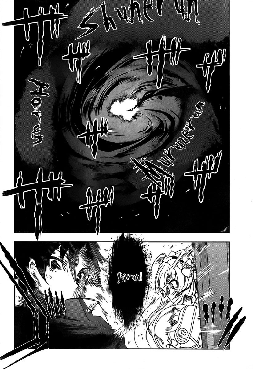 Chaika: The Coffin Princess A Garota que Carrega um Caixão 第30页