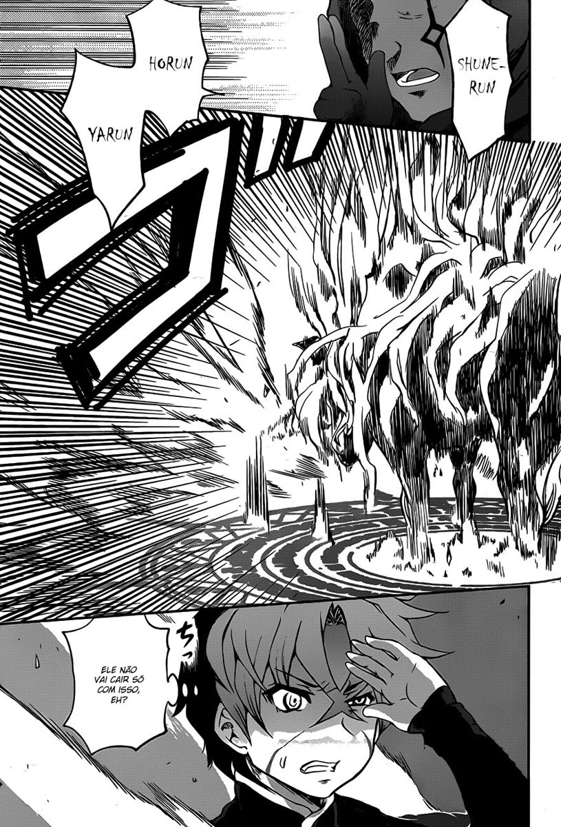 Chaika: The Coffin Princess A Garota que Carrega um Caixão 第52页