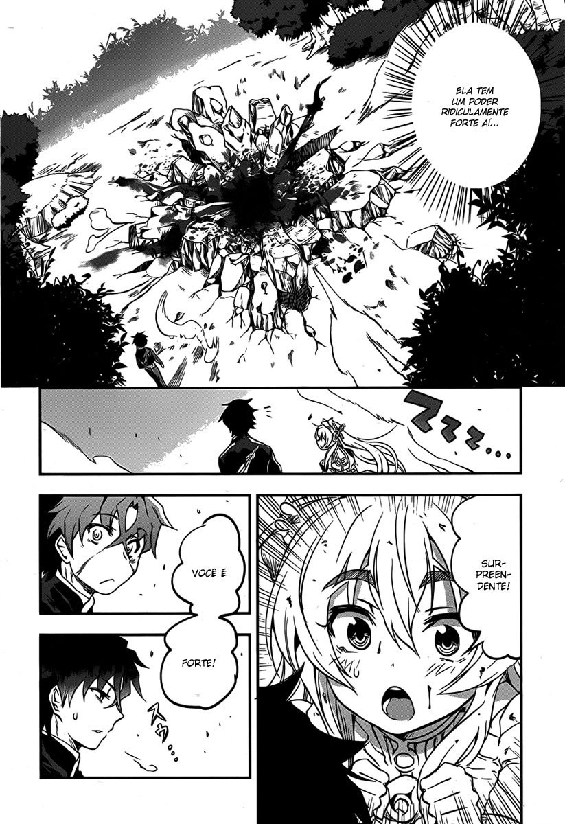 Chaika: The Coffin Princess A Garota que Carrega um Caixão 第64页