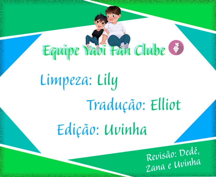 This Fluffy Love Uma festa do pijama diferente (01) 第15页
