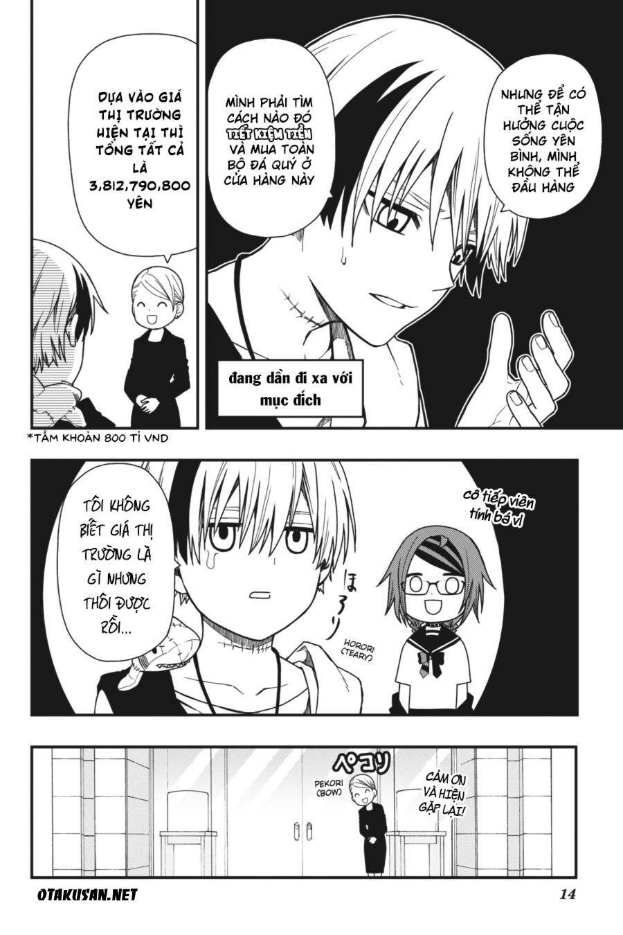 Dead Mount Death Play Vol. 1 Ch. 6 第16页