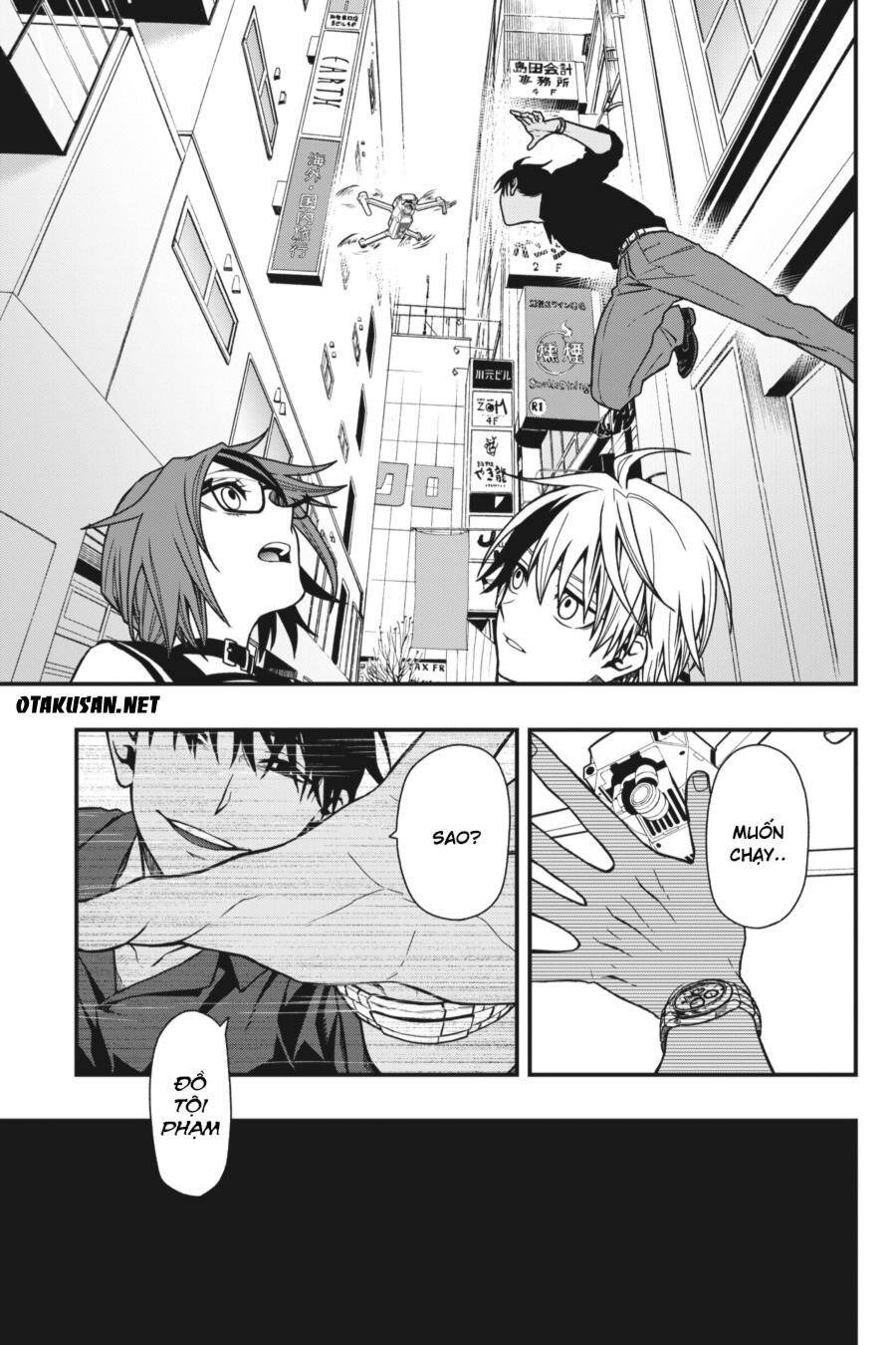 Dead Mount Death Play Vol. 1 Ch. 6 第19页